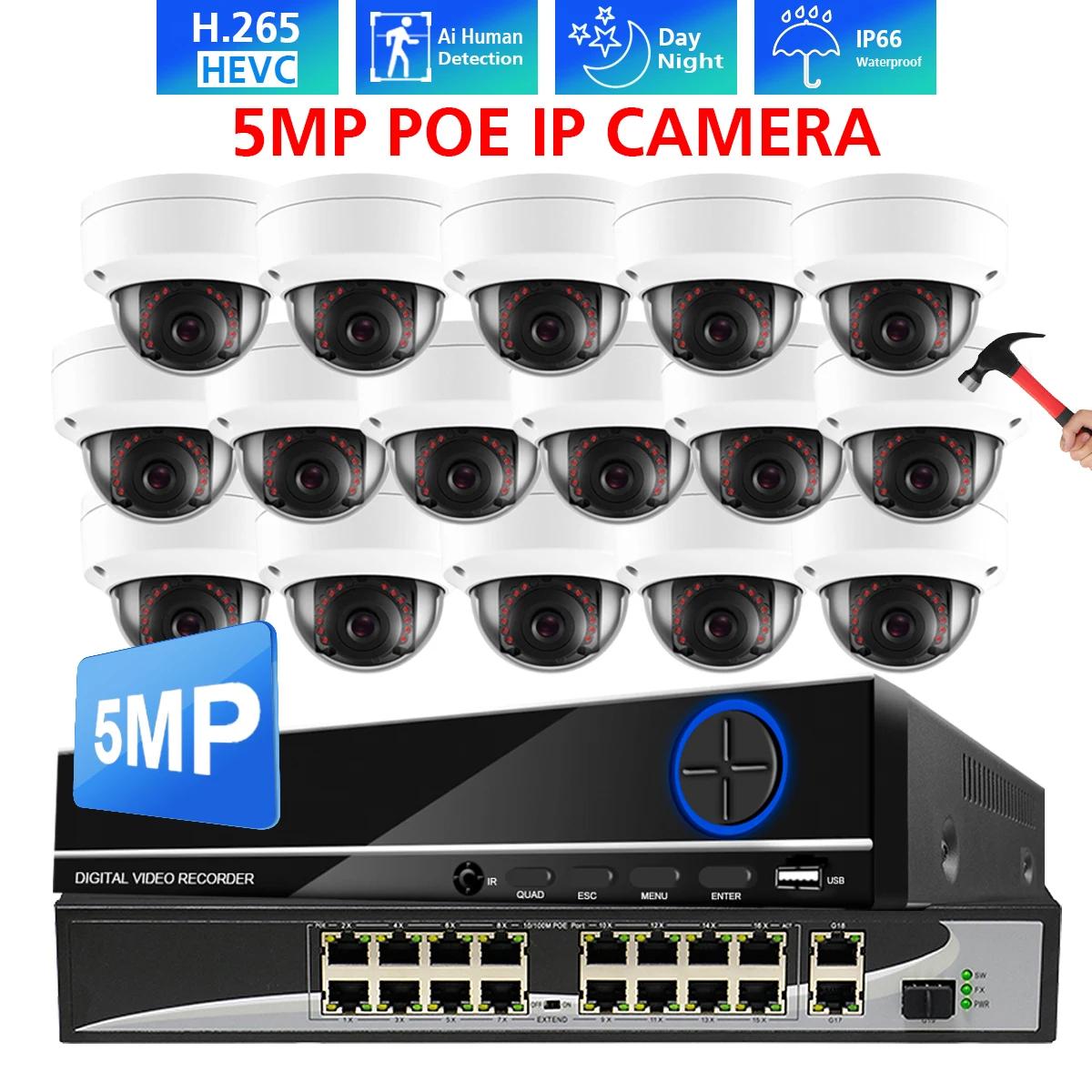 TOPROHOMIE CCTV  ī޶ ý, ǳ ߿ ļ   IP ī޶   Ʈ, H.265 + 16CH, 5MP, 4MP, POE